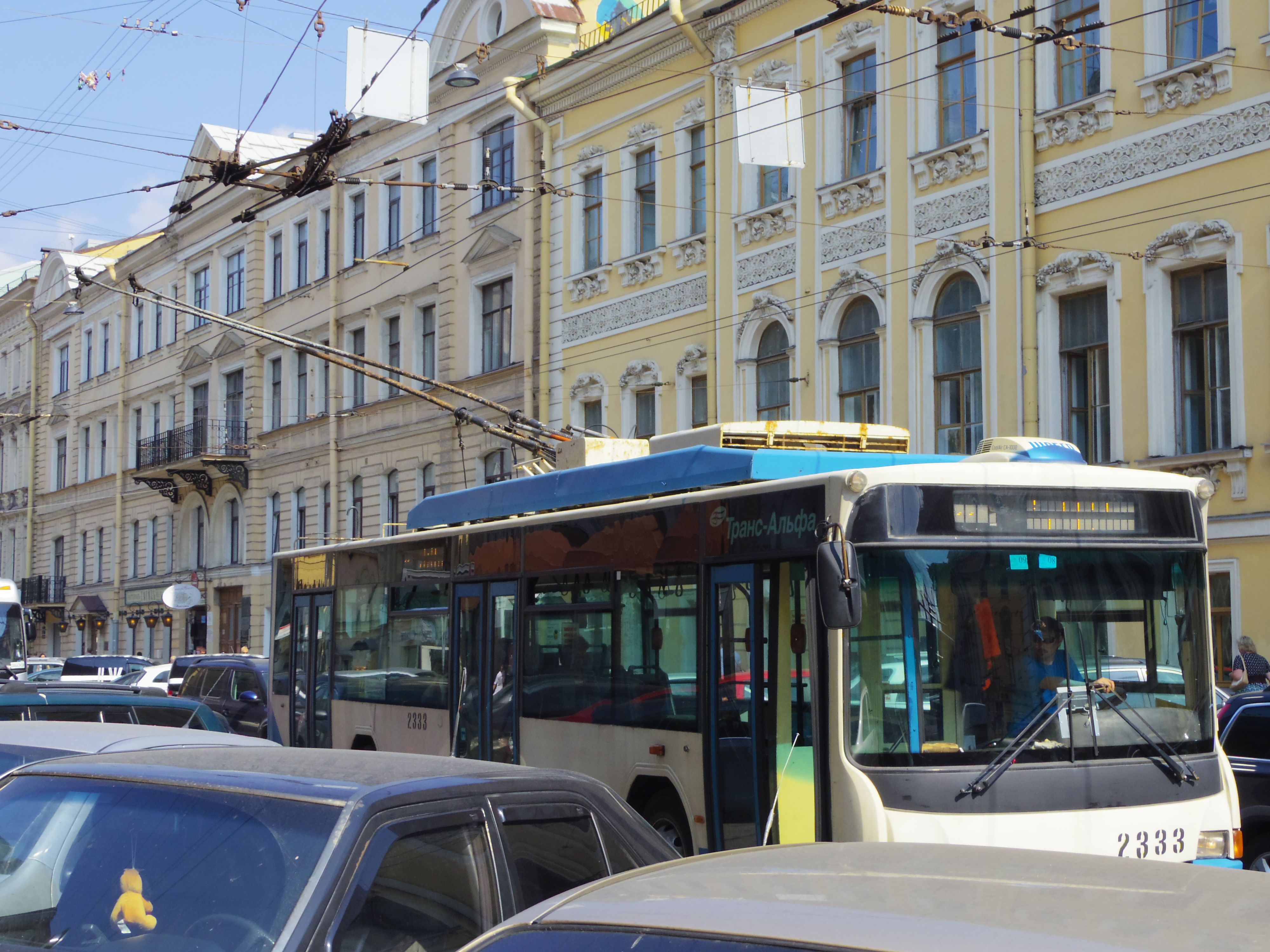 Not a tram, not a bus, it's a TROLLY BUS!